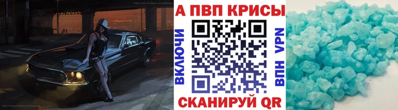 Все наркотики Уссурийск Бошки Шишки  КОКАИН  ГАШ 