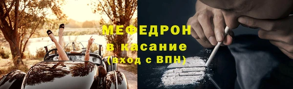 PSILOCYBIN Алексеевка