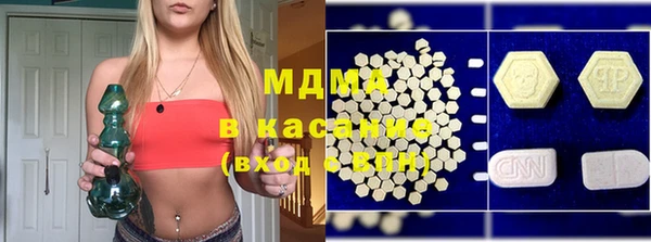 PSILOCYBIN Алексеевка