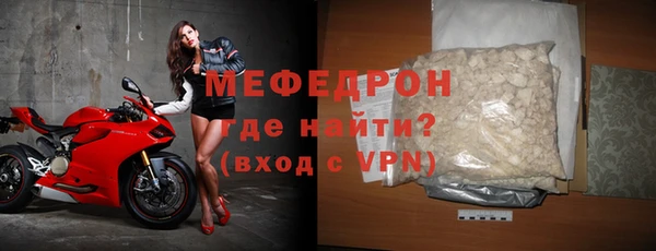 скорость mdpv Липки