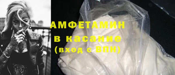 PSILOCYBIN Алексеевка
