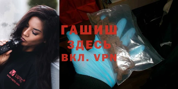 мефедрон VHQ Алексин