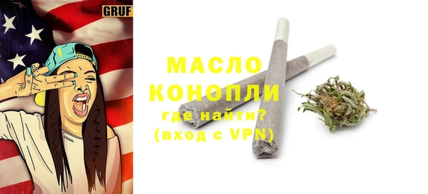 скорость mdpv Липки