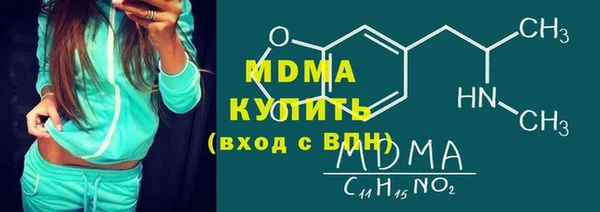 синтетический гашиш Лиски