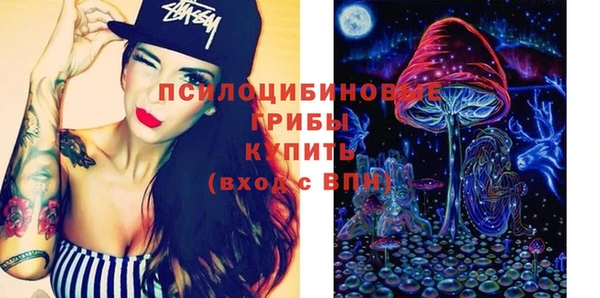 мефедрон VHQ Алексин