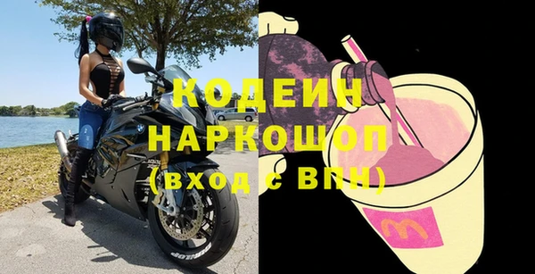 ешки Лихославль