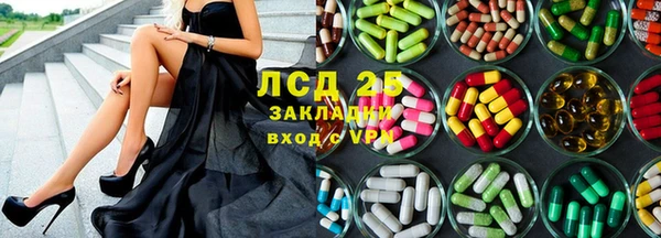 ешки Лихославль
