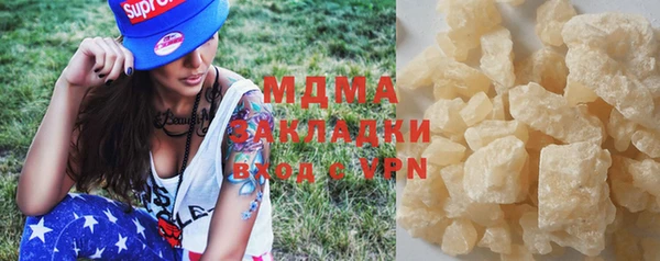 PSILOCYBIN Алексеевка