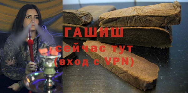 скорость mdpv Липки