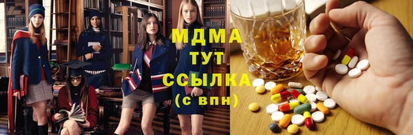 PSILOCYBIN Алексеевка